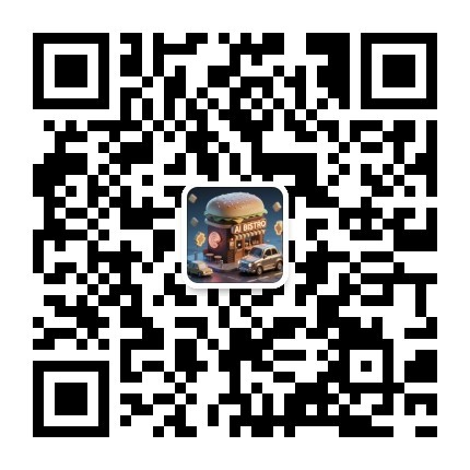 汉堡公众号二维码